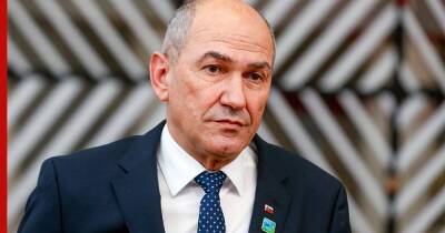 Владимир Путин - Сергей Лавров - Михаил Мишустин - Янез Янша - В Словении нашли применение замороженным в Евросоюзе российским активам - profile.ru - Россия - Украина - Франция - Словения
