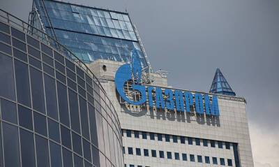 В «Газпроме» начали увольнять сотрудников со вторым гражданством или ВНЖ в другой стране - og.ru - Украина - Казахстан - Белоруссия