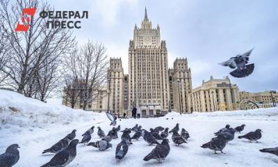 В МИД заявили о готовности России противостоять санкциям - fedpress.ru - Москва - Россия