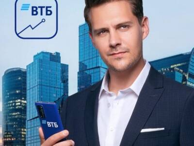 ВТБ рассказал об альтернативном способе оплаты без банковской карты - u24.ru - Санкт-Петербург