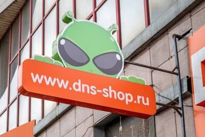 Дмитрий Алексеев - УФАС проверяет DNS за резкое повышение цен в Чите - chita.ru - Украина - Чита