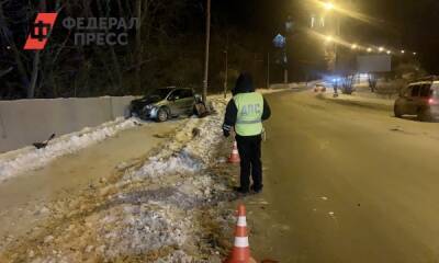 Четыре несовершеннолетних получили травмы во время ДТП в Екатеринбурге - fedpress.ru - Екатеринбург