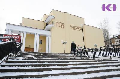 К 90-летию со дня рождения Геннадия Юшкова в театре им. Савина поставят "Коми бал" - komiinform.ru - респ. Коми