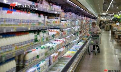 Крупный производитель молока предупредил тюменцев о росте цен на 20 % - fedpress.ru - Тюмень - Тюменская обл.