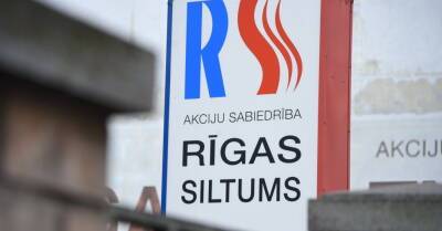 Продолжает расти тариф на отопление в Риге - rus.delfi.lv - Рига - Латвия