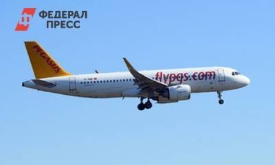 Pegasus Airlines заявила об отмене рейсов в Россию - fedpress.ru - Москва - Россия - Санкт-Петербург - Краснодар - Турция - Махачкала - Грозный