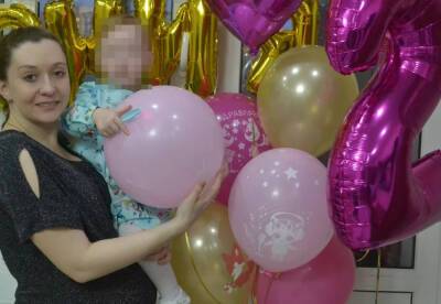 Елена Логунова - Мать пропавшей Елены Логуновой поздравила внучку с днём рождения через соцсети - 7info.ru