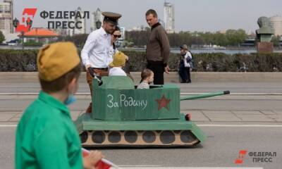 Евгений Поторочин - День Победы будут праздновать в полном формате в Новосибирске - fedpress.ru - Новосибирск