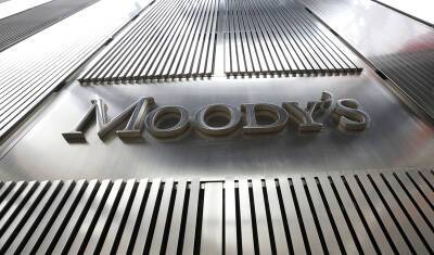 Агентство Moody’s понизило рейтинг Башкирии и еще 12 субъектов РФ до околодефолтного - mkset.ru - Москва - Россия - Красноярский край - Украина - Башкирия - Санкт-Петербург - Краснодарский край - Московская обл. - респ. Татарстан - респ. Чувашия - респ. Коми - Нижегородская обл. - окр.Приволжский - Югра - Омская обл. - Самарская обл.