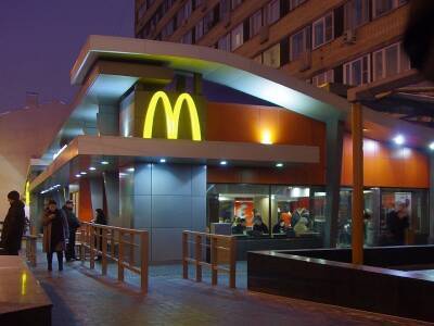 «Макдоналдс – это не про еду»: почему мы не смогли «импортозаместить» известную сеть - bloknot.ru - Москва - Россия