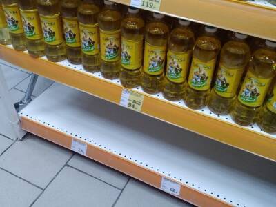 Алексей Гусев - Власти Башкирии признали, что в регионе подскочила стоимость продуктов - ufacitynews.ru - Башкирия