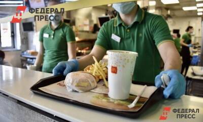 Чем заменят бургеры из «Макдоналдс» в Тюмени: «Для нас это шанс» - fedpress.ru - Россия - Тюмень