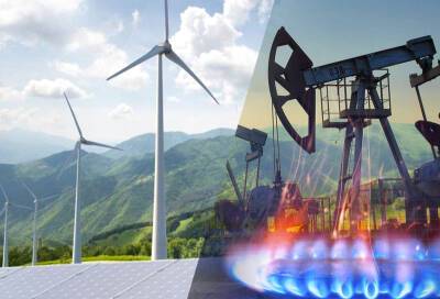 Станут ли высокие цены на нефть и газ стимулом для «зеленой» энергетической революции? - mskgazeta.ru - Австрия - Россия - Италия - Германия - Венгрия
