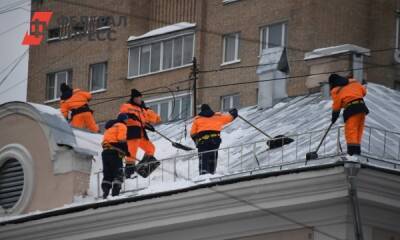 Учитель тюменской частной школы погиб во время чистки снега с крыши - fedpress.ru - Тюмень