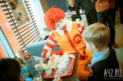 Стало известно, когда McDonald’s остановит работу своих ресторанов в России - gazeta.a42.ru - Россия - county Mcdonald