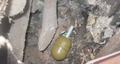 В старом центре Луганска обнаружили гранату - cxid.info - Луганск