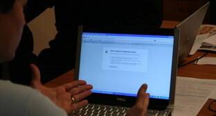 Специалисты предупредили о рисках ограничения доступа российским пользователям к Интернету - kavkaz-uzel.eu - Россия - Украина