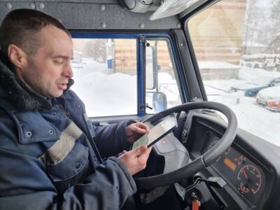 Региональный оператор Севера начал тестирование мобильной платформы для контроля вывоза ТКО - komiinform.ru - Сосногорск
