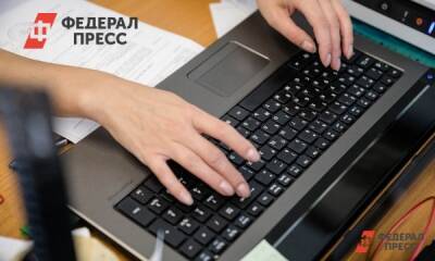 Хаккеры почти две недели атакуют информационные ресурсы СПБГУ - fedpress.ru - Санкт-Петербург