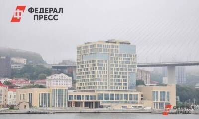 Екатерина Лазарева - Бывший Hyatt снова не откроют во Владивостоке - smartmoney.one - Приморье край - Владивосток - Владивосток