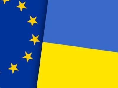 Жозеп Боррель - В Еврокомиссии раскрыли детали военной помощи Украине - enovosty.com - Украина