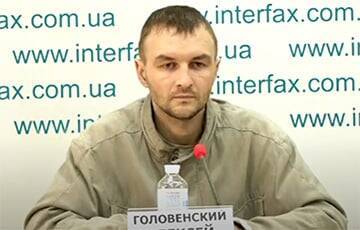 «Меня отправили на смерть»: сбитый летчик РФ рассказал о задачах и родственниках в Украине - charter97.org - Россия - Украина - Белоруссия - Николаевская обл. - Харьков - Полтавская обл.