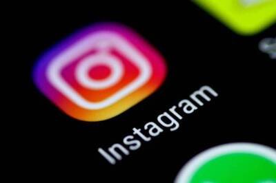 Ян Шебалин - Роскомнадзор объявил об ограничении доступа к Instagram - smartmoney.one - Россия - Reuters