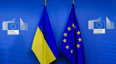 Жозеп Боррель - В Украину начала поступать помощь ЕС - minfin.com.ua - Россия - Украина - деревня Ляен