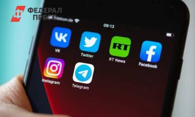 Марк Цукерберг - Как сохранить данные из заблокированных соцсетей - fedpress.ru - Москва - Россия