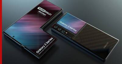 Samsung запатентовала смартфон необычной формы - profile.ru - Патент