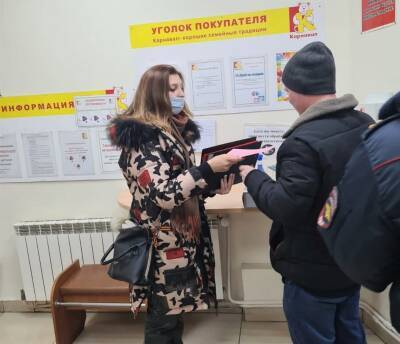 В общественных местах Сыктывкара продолжается проверка соблюдения масочного режима - komiinform.ru - Россия - респ. Коми - Сыктывкар