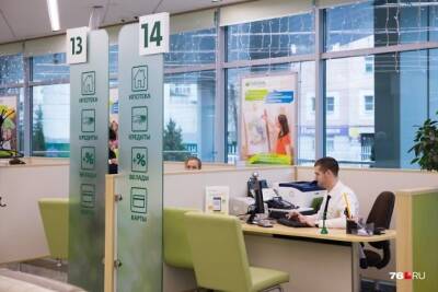 «Через несколько лет можем увидеть массовое выселение»: стоит ли сейчас брать ипотеку - chita.ru