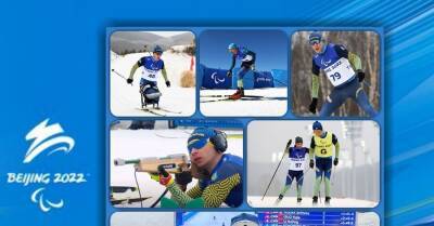 Владимир Зеленский - Украинские паралимпийцы уже завоевали в Пекине 25 медалей - kp.ua - Китай - Украина - Пекин