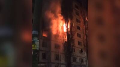 Воронежцы показали на видео мощный пожар в многоэтажке после взрыва газа - vestivrn.ru - Воронеж
