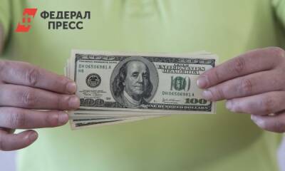 ЦБ запретил банкам взимать комиссию за выдачу россиянам долларов - fedpress.ru - Москва - Россия - США