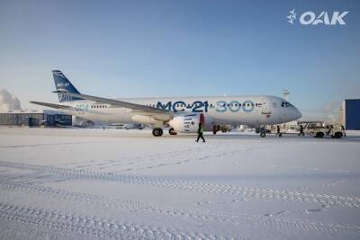 Дмитрий Медведев - Замена Boeing и Airbus из Иркутска — что мы знаем о самолёте МС-21 - chita.ru - Россия - США - Англия - Пермь - респ. Саха - Иркутск - Reuters