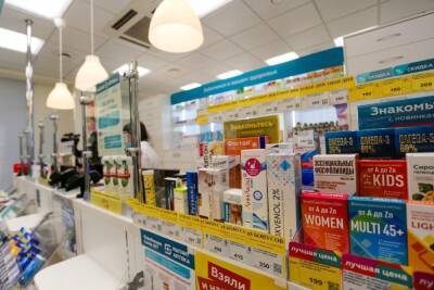 Густаво Зырянов - Аптеки Новосибирска создали запас лекарств на 2 месяца - sib.fm - Новосибирск
