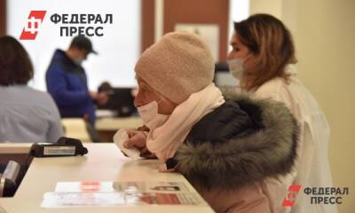 Россиянам рассказали, как увеличить пенсию на 4 тысячи рублей - fedpress.ru - Москва - Россия