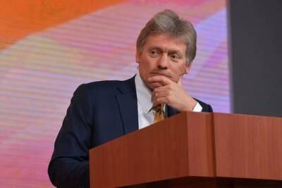 Дмитрий Песков - Кристалина Георгиева - В Кремле заявили об отсутствии условий для дефолта в России - versia.ru - Россия