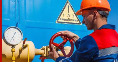Заявки на транзит российского газа через Украину остаются у максимальных значений - profile.ru - Россия - Украина - Германия - Польша