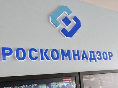 Роскомнадзор заблокировал "Бумагу" - kasparov.ru - Россия - Украина - Санкт-Петербург