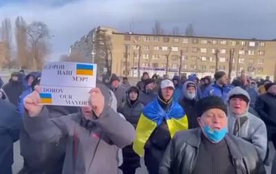 Иван Федоров - Жители Мелитополя вышли на митинг, требуя вернуть похищенного мэра - korrespondent.net - Россия - Украина - Запорожская обл. - Мелитополь