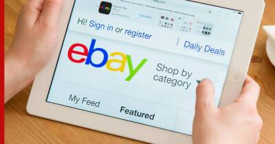 eBay приостановил продажу товаров российскими продавцами - profile.ru - Россия - США - Украина - Англия - Канада
