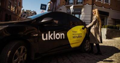 Эвакуация с Uklon: компания объяснила, как и на каких авто могут выехать украинцы - focus.ua - Украина
