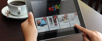 Интернет-магазин eBay приостановил продажу товаров для россиян - runews24.ru - Россия
