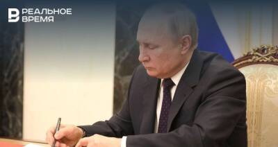 Владимир Путин - Олафом Шольцем - Путин рассказал Шольцу и Макрону о гуманитарной ситуации на Украине - realnoevremya.ru - Россия - Украина - Германия - Франция