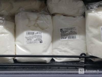 Нижегородцам предлагают сообщать о завышении цен и отсутствии продуктов в магазинах - vgoroden.ru - Россия - Украина - Нижегородская обл. - Нижний Новгород - Торговля