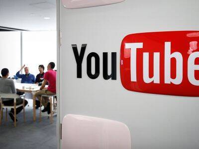 YouTube объявил о блокировке всех каналов российских государственных СМИ - kasparov.ru - Россия