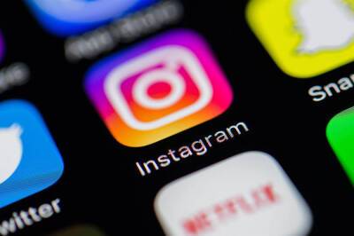 Стала известна цель блокировки Instagram в России - infox.ru - Россия