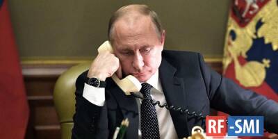 Владимир Путин - Владимир Путин, Макрон и Шольц провели телефонный разговор: - rf-smi.ru - Россия - Украина